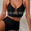 New Solid Color Gathers To Show Thin High Waist Sexy Bikini Swimsuit Women
