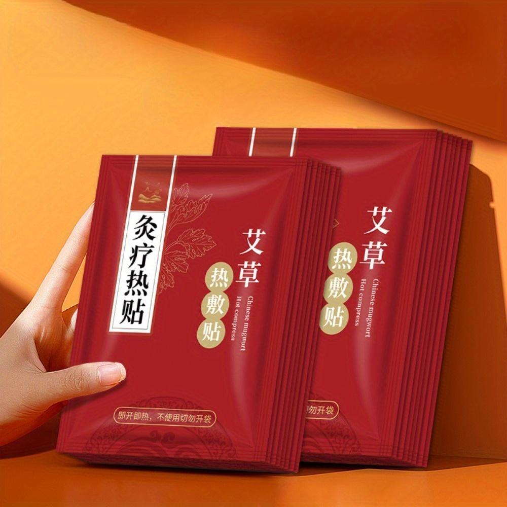 Moxibustion Self Heating Patch, Suitable for Shoulder, Neck, Knee, Waist Portable and Comfortable Shoulder Home Warming