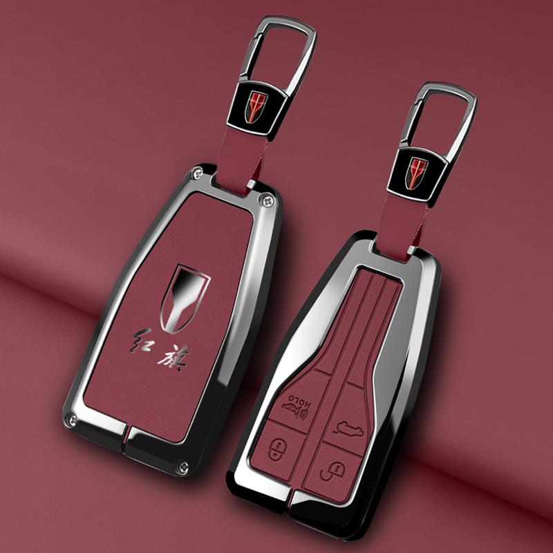 Zinc Alloy Car Key Cover Case Shell Holder Protector for Hongqi HS5 HS7 HS E HS9 Keychain Bag Set Interior Accessories