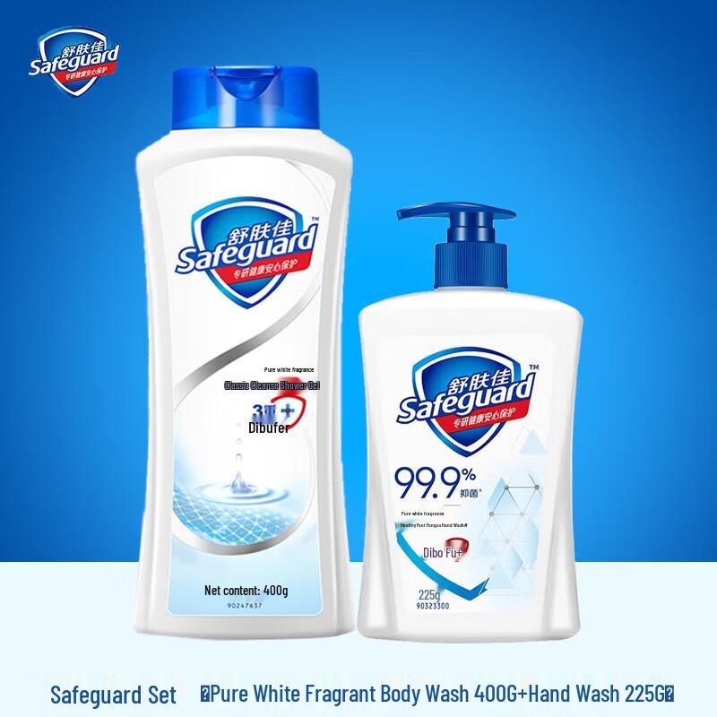 Safeguard Pure White Body Wash & Hand Soap Set