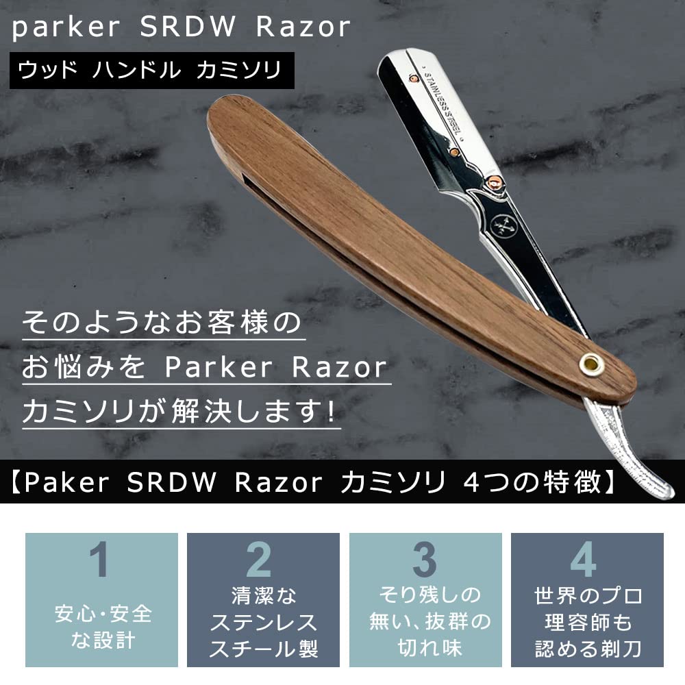 Parker Professional Inclui Instruções em Japonês Navalha Dobrável com Cabo de Madeira Sheesham Navalha, Conjunto de 20 Lâminas, (Comprimento 14cm, Peso 45g), Compacto,