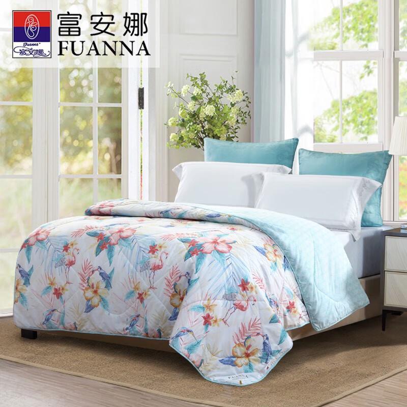 

Fuanna Soft Summer Quilt