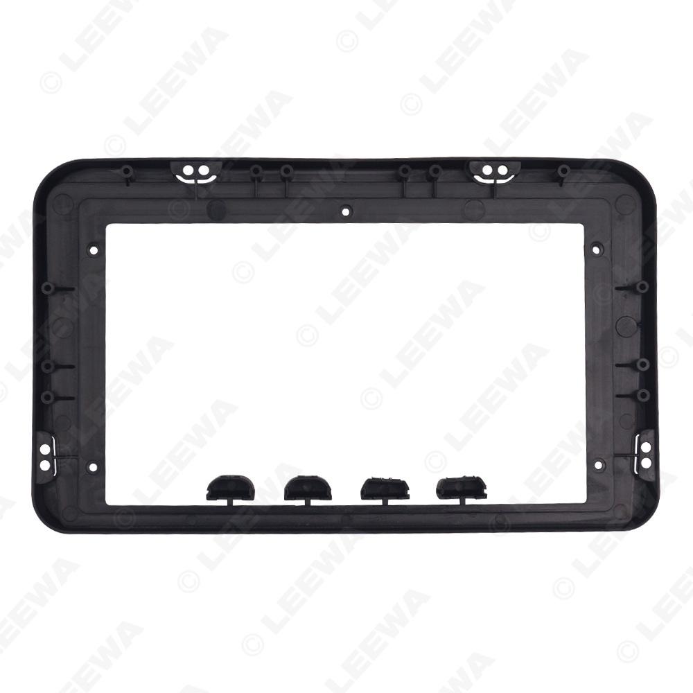 Universal 9-Inch Car Audio & Navigation Frame for Android Screens
