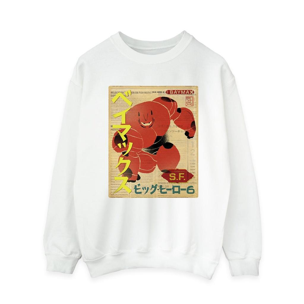 Disney Womens/Ladies Big Hero 6 Baymax Baymax Newspaper Sweatshirt