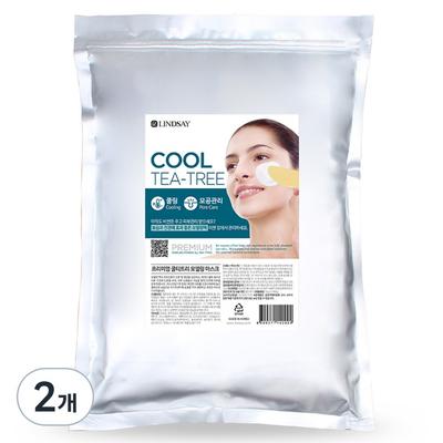 Premium Tea Tree Modeling Pack 1kg
