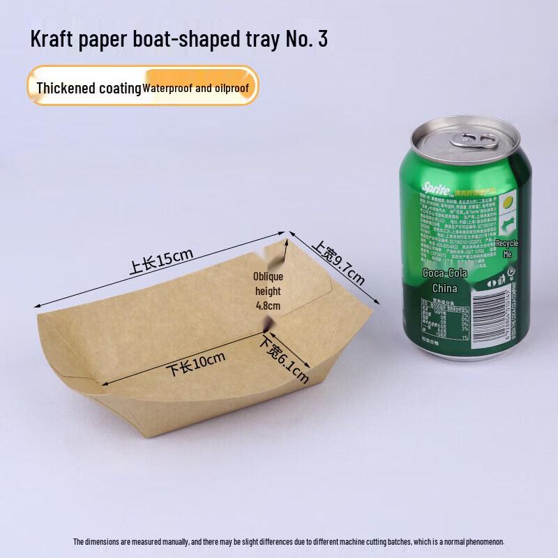 Disposable Aluminum Foil Rectangular Tray