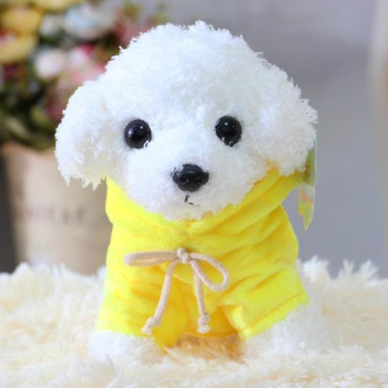 Sweatshirt Teddy Dog Cute Simulation Dog Plush Toy Claw Machine Doll Birthday Gift Event Gifts