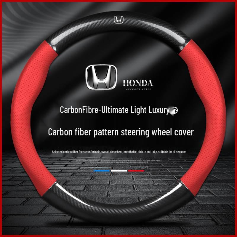 Honda Accord/Civic/CRV/URV/Fit/Odyssey/Vezel/Haoying Carbon Fiber Steering Wheel Cover