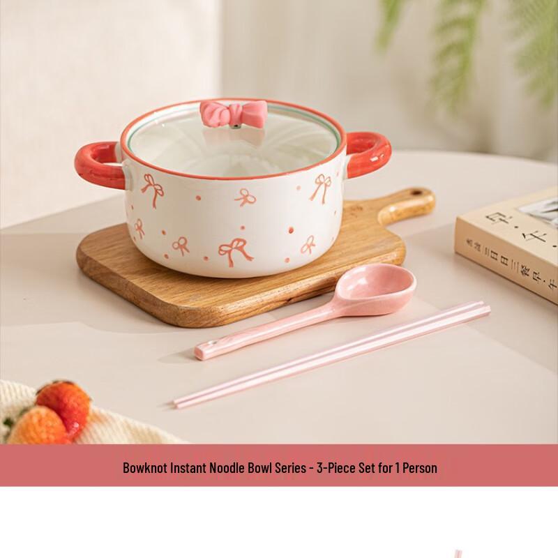 

Wutuo Cute Bowknot 4-Piece Tableware Set