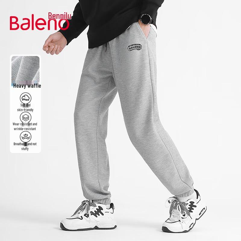 Baleno Men's American Style Heavyweight Waffle Knit Jogger Pants