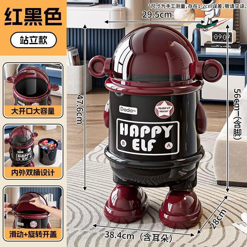 Cute Astronaut Waste Bin