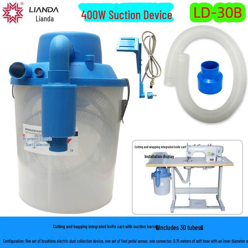 Lianda Industrial Sewing Machine: Integrated Suction Overlock Stitching with Four-Needle, Six-Thread Seam Cutting and Bagging Device
