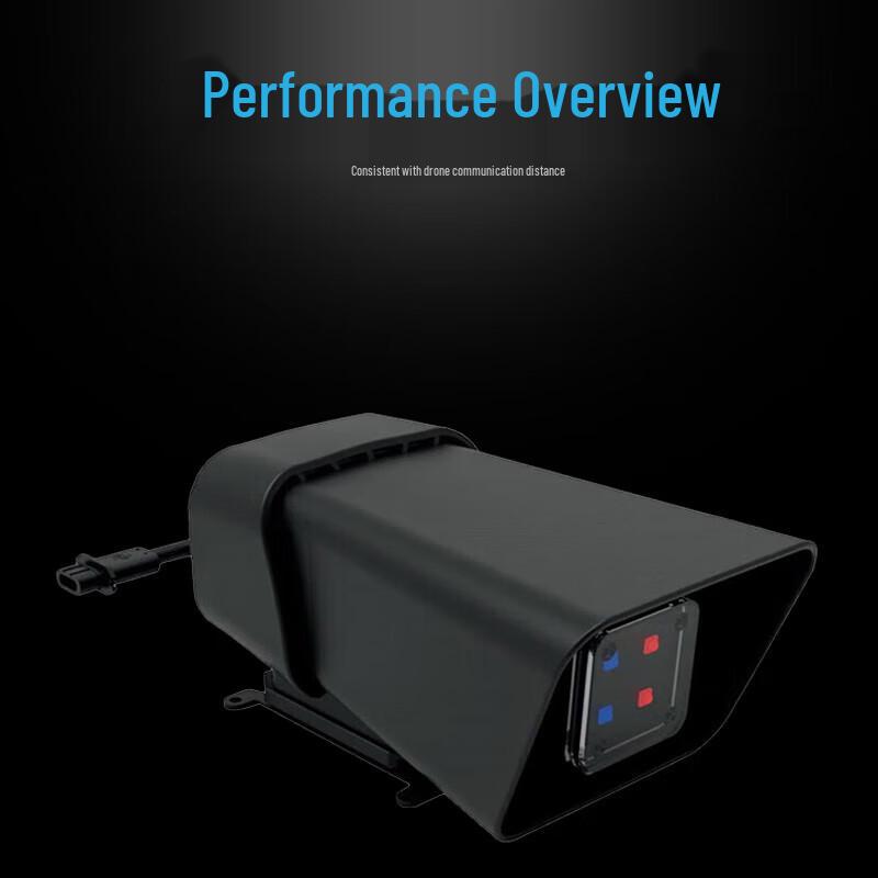 DJI VT30-P Megaphone for Matrice M30/M30T Drones (CN version)