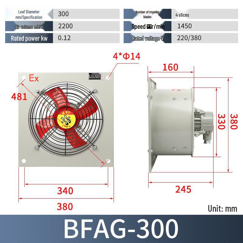 BFAG-300 Industrial Anti-Explosion Exhaust Fan