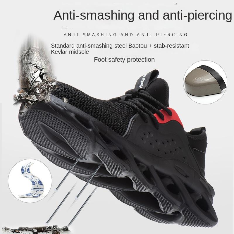 Labor Insurance Shoes for Men and Women, Anti-smashing and Anti-piercing Steel Baotou Construction Site Work Safety Protective Shoes