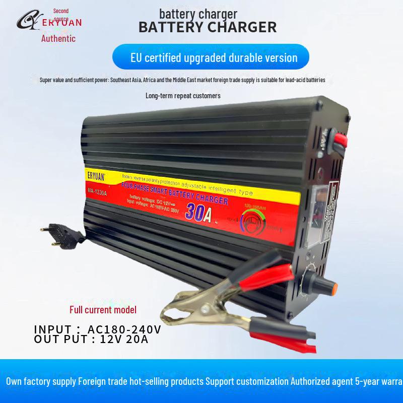 12V Automotive Battery Charger for Lead-Acid & LiFePO4, 10A/20A/30A, 14.6V Compatible