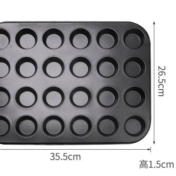 Non Stick 24 Hole Mini Cup Baking Pan Carbon Steel Pudding Cake Mold Household Baking Utensils Black