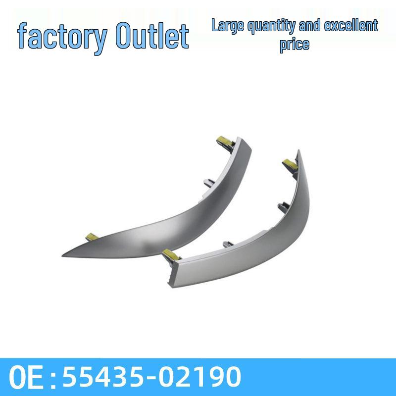 Декоративная планка на приборную панель для Toyota Corolla 55436-02150/55435-02190 Right Side