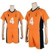 [HOLOUN] Karasuno High School Volleyball Club Uniform #4, Yu Nishinoya, Karasuno Cosplay Costume, Anime Costume, Event Halloween Costume