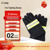 Lilang Firefighter Emergency Protection Gloves