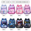Kids School Backpack Grade 1-2 Lightweight Ergonomic Design With 3D Cartoon Animal Print Breathable Waterproof Oxford Fabric