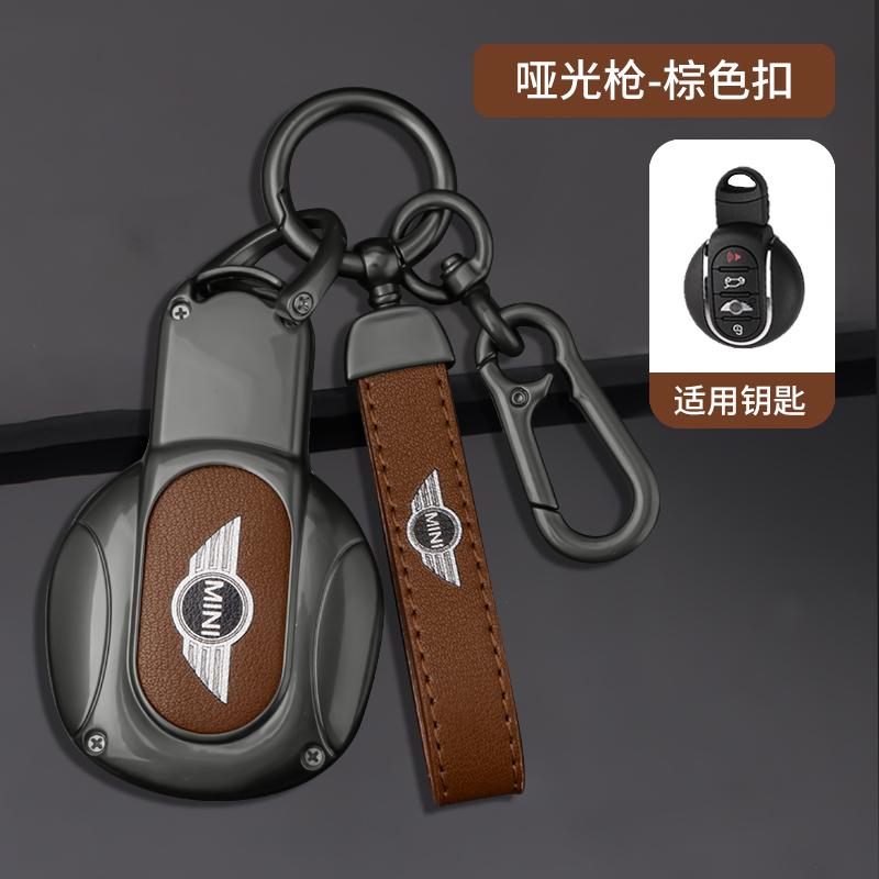 Zinc Alloy Car Key Case Cover Shell for BMW Mini COOPERS ONE JCW F56 F55 F54 F57 F60 R55 R56 R57 R58 R59 R60 S Roadster lcjh49