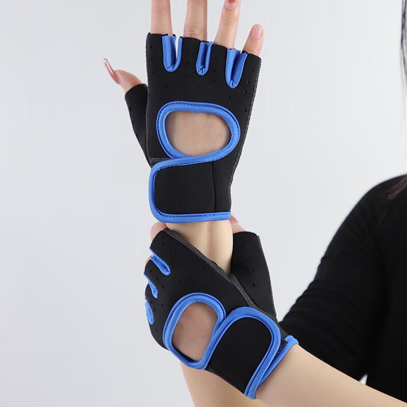 Sports Cycling Half-Finger Gloves