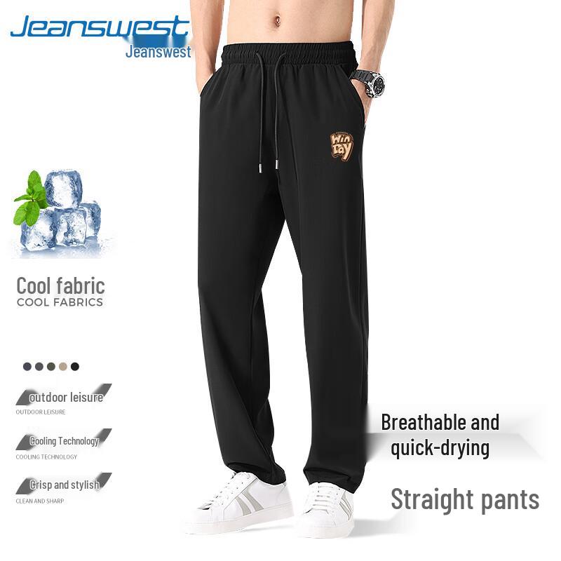 

Jeanswest Men s Ice Silk Straight-Leg Casual Pants 3XL