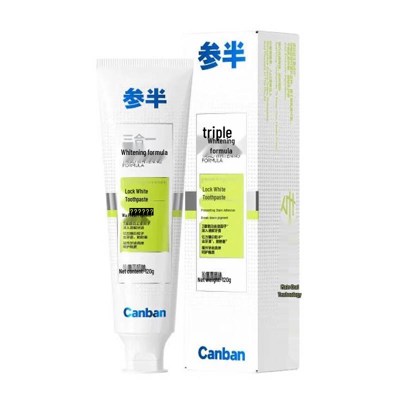 Canban Whitening & Fresh Breath Toothpaste