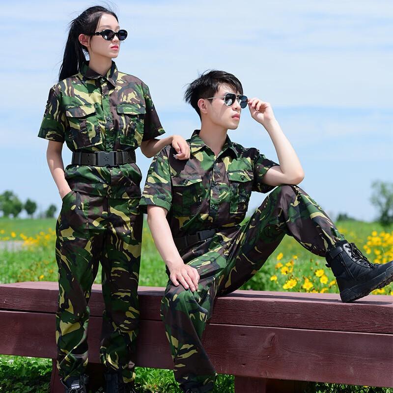 Men's Summer Short Sleeve Camouflage Uniform Set