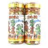 Happy Company Super Spicy Snacks Kakinotane Fujin Raijin 110g X 2 Set Spicy Piquant Chili Super Spicy Wasabi Super Spicy Kakinotane Chili Pepper a