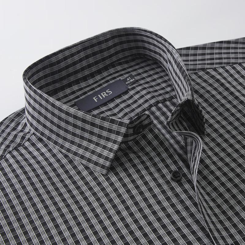 FIRS Men's Business Casual Long-Sleeve Shirt
