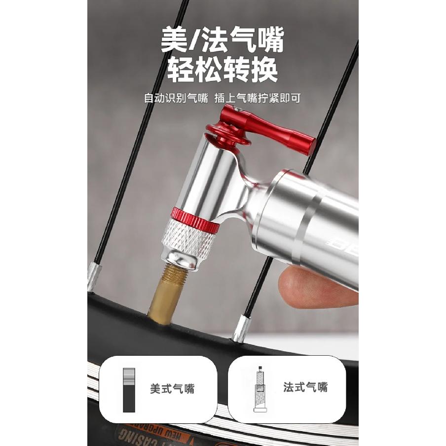 Bicycle Pump Quick Inflation Set Mini Portable Hand Cycling Tire Tube Valve Adapter CO2 Air Inflator Nozzle Cycling Accessory