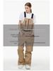 Unisex Waterproof Ski Pants with Suspenders - Warm, One-Piece Snowboarding & Ski Apparel
