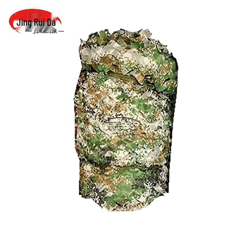 JINGRUIDA Camouflage Net