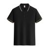   Men's Summer Striped Collar Polo Shirt Short Sleeve Business Casual Breathable