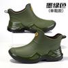 Spring and Autumn Trendy Cool Fashion Men's Short Rain Shoes Sports Men's Waterproof Glue Shoes Thickened and Widened Non-slip Men's Rain Boots