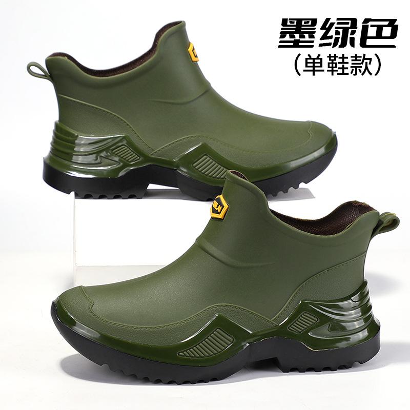 Spring and Autumn Trendy Cool Fashion Men's Short Rain Shoes Sports Men's Waterproof Glue Shoes Thickened and Widened Non-slip Men's Rain Boots