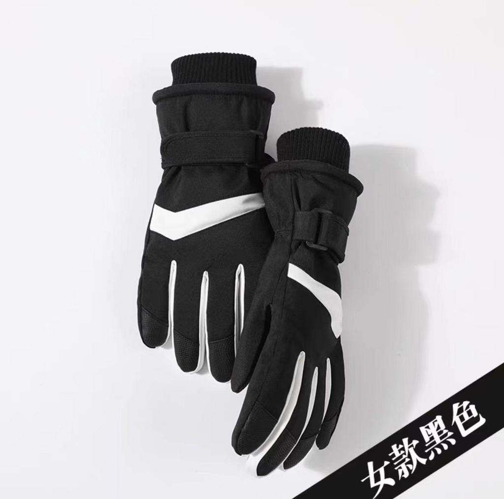 Unisex Ski Gloves: Warm, Waterproof, Fleece-Lined for Outdoor Snow Play, Cold Protection, Travel, Japanese Style, Cycling.