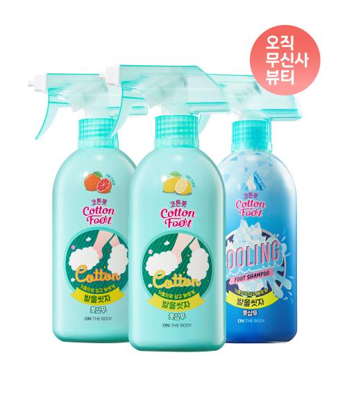 Onthebody Cotton Foot Let S waSh Your Feet Foot Shampoo 510ml 3  Lemon Grapefruit Cooling  chooSe 1