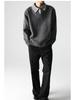 Retro V-Ausschnitt Zweiteiliger Strickpullover - Herren Herbst/Winter Entspannter Stil
