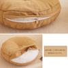Set of 2 floor tatami chair with dobby sleeping chair office Japanese simple cushions, HOSUR, round, pads, cover, texture, cushion, cushion, chair,