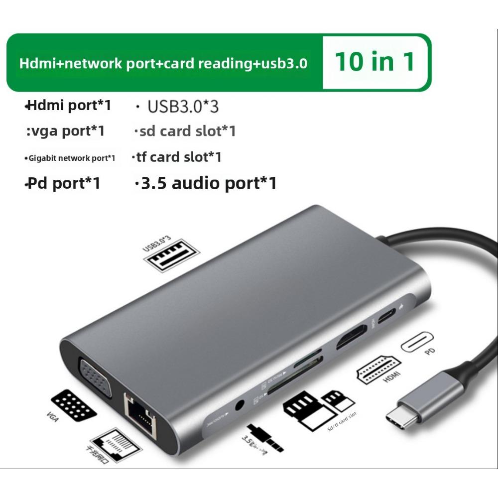 5-in-1 Type-C Docking Station USB-C Hub Gigabit Ethernet 4K HDMI Adapter for Laptop