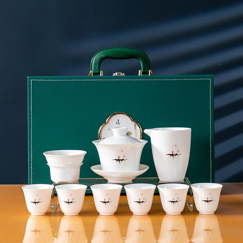 Mutton Fat Jade White Porcelain Kung Fu Tea Set