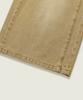 NODU Side Cut Washed Bermuda Shorts [Beige]