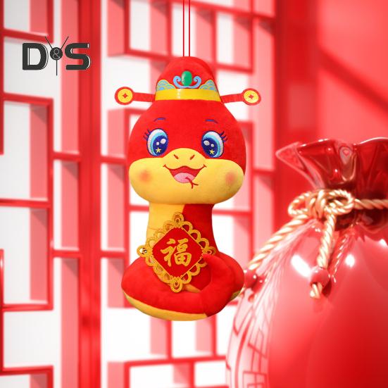 Schlangen-Plüschpuppe, Jahr der Schlange, chinesische Tierkreiszeichen, Schlangen-Stofftier, elegante Schlangen-Maskottchen-Puppe für Dekorationen zum chinesischen Neujahr