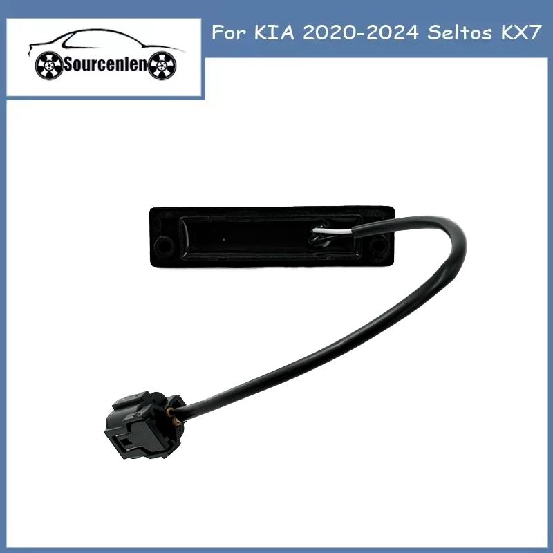81260G6010 81260-G6010 Для KIA -2024 Seltos KX7 Кнопка переключателя багажника Переключатель багажника 81260-C0000 81260C0000