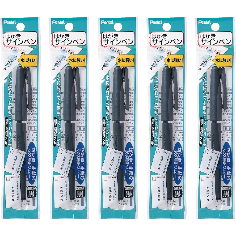 5 pentel postcard signature pens XST150A1 (5)