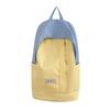 Korean Version of High value and Large capacity Schoolbag Female Niche Backpack Junior High School CampusUses High School CampusUses Small Fresh