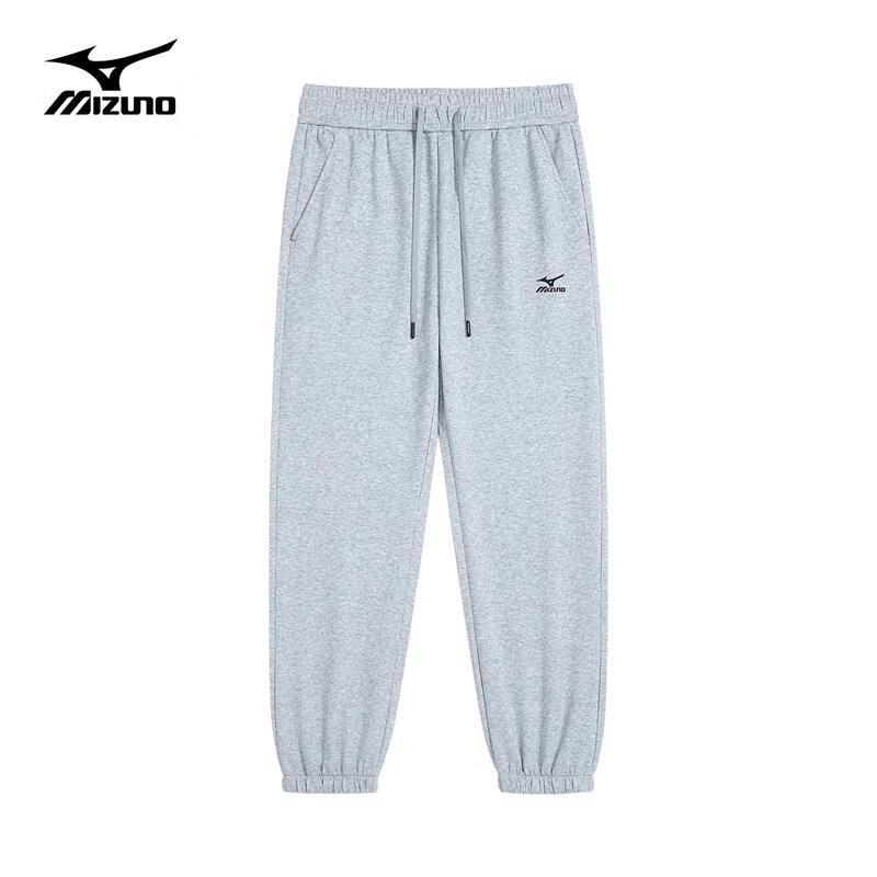 Mizuno Unisex Outdoor Casual Drawstring Joggers